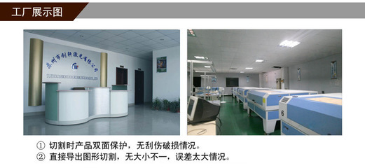 蘇州創(chuàng)軒激光汽車導光板打點機 蘇州銷量領(lǐng)先的專業(yè)激光加工解決方案