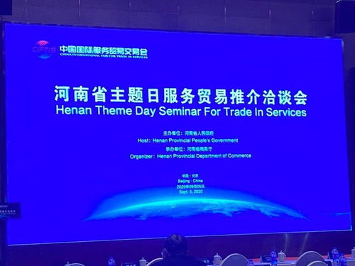 睿帆科技攜手八六三軟件 強(qiáng)強(qiáng)聯(lián)合，共筑人工智能與高性能數(shù)據(jù)庫發(fā)展新高地