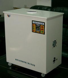 廣東宏遠集團電器工業公司 超聲波工業加濕器的高清視覺與技術解析